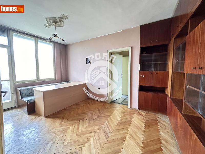 Многостаен, 98m² - Жк Южен, Пловдив - Апартамент за продажба - Роял Недвижими Имоти - 114364384