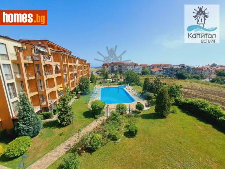 Тристаен, 97m² - Апартамент за продажба - 114364489
