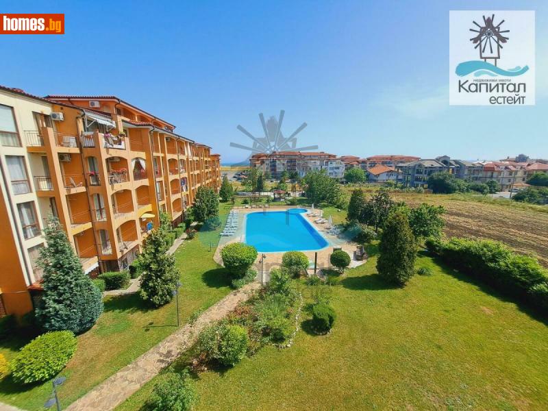 Тристаен, 97m² - Гр.Поморие, Бургас - Апартамент за продажба - Капитал Естейт - 114364489