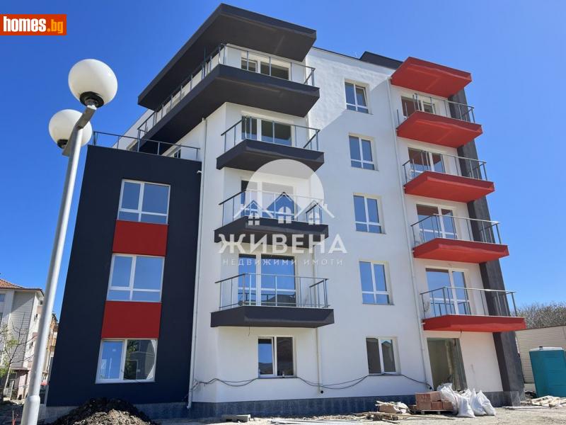 Двустаен, 79m² - Гр.Обзор, Бургас - Апартамент за продажба - ЖИВЕНА Недвижими Имоти - 114365111