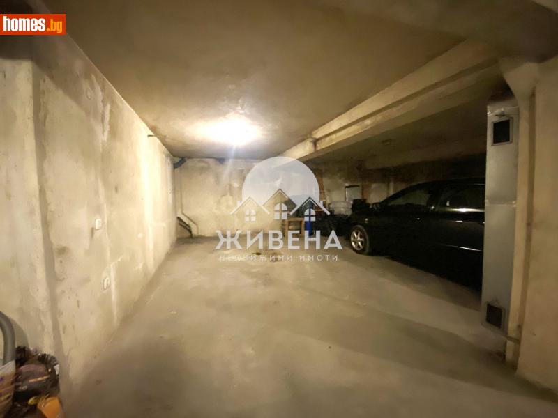 Гараж, 20m² -  Център, Варна - Апартамент за продажба - ЖИВЕНА Недвижими Имоти - 114365148