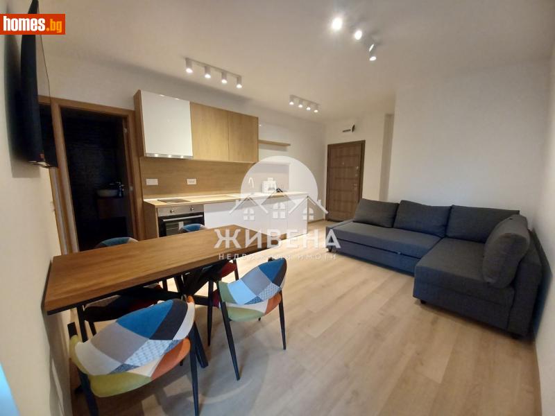 Двустаен, 57m² -  Център, Варна - Апартамент за продажба - ЖИВЕНА Недвижими Имоти - 114365186