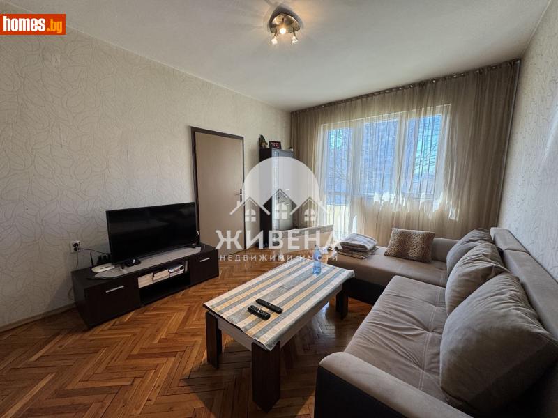 Четиристаен, 92m² - Жк. Трошево, Варна - Апартамент за продажба - ЖИВЕНА Недвижими Имоти - 114365842