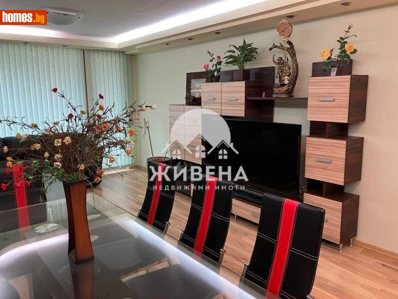 Тристаен, 100m² - Жк. Левски, Варна - Апартамент за продажба - ЖИВЕНА Недвижими Имоти - 114365852