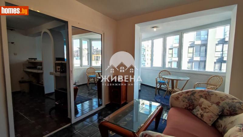 Четиристаен, 100m² -  ЗК Тракия, Варна - Апартамент за продажба - ЖИВЕНА Недвижими Имоти - 114365910