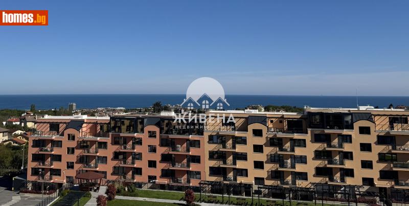 Двустаен, 127m² - К.к.Св.Константин и Елена, Варна - Апартамент за продажба - ЖИВЕНА Недвижими Имоти - 114366058