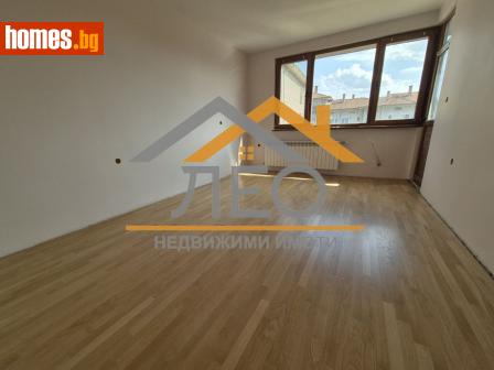 Тристаен, 117m² - Апартамент за продажба - 114367914