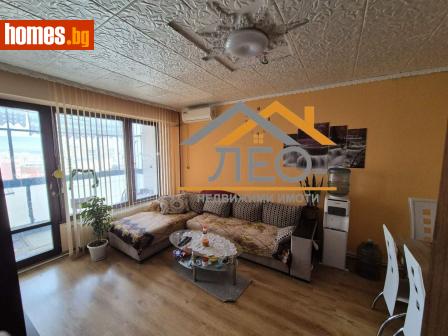 Тристаен, 76m² - Апартамент за продажба - 114367924