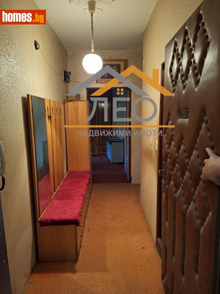 Тристаен, 58m² - Гр.Севлиево, Габрово - Апартамент за продажба - Лео имоти - 114367965