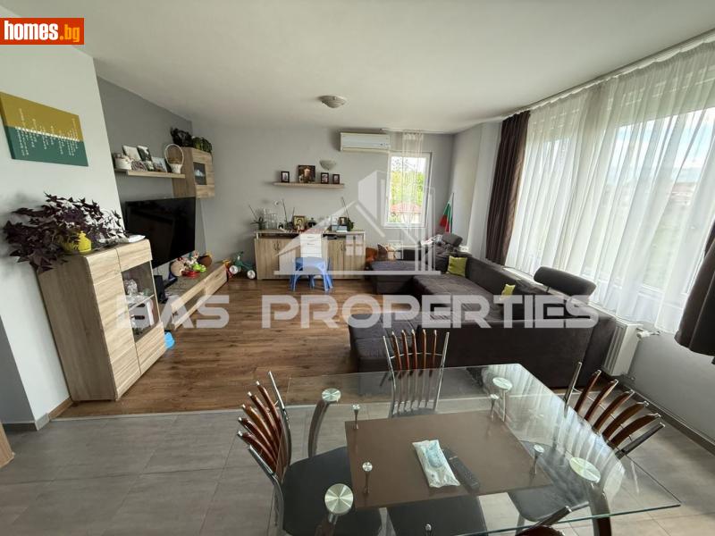 Тристаен, 122m² - С.Волуяк, Банкя - Апартамент за продажба - BasProperties - 114368776