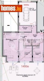 Тристаен, 182m² - Апартамент за продажба - 114369146