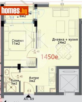 Двустаен, 62m² - Апартамент за продажба - 114369150