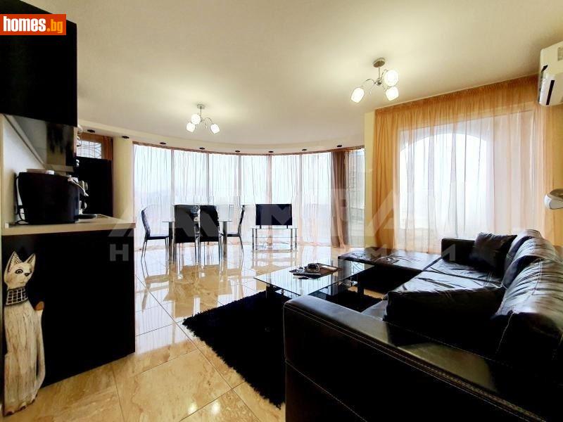 Тристаен, 103m² - Гр.Поморие, Бургас - Апартамент за продажба - ADMIRAL Недвижими Имоти - 114369854