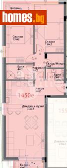 Тристаен, 118m² - Апартамент за продажба - 114373803