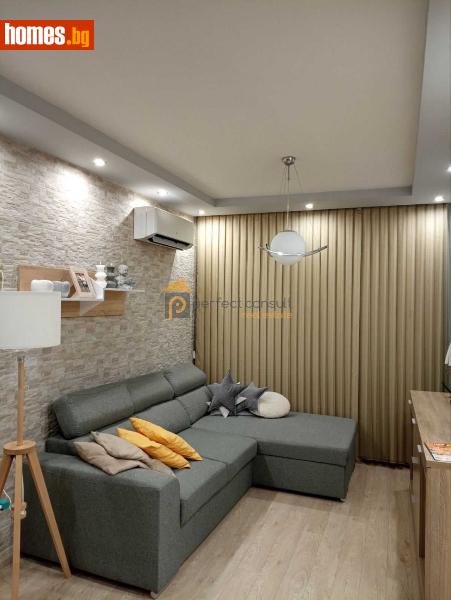 Тристаен, 78m² - Жк Южен, Пловдив - Апартамент за продажба - Перфект Консулт - 114375832