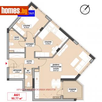 Тристаен, 107m² - Апартамент за продажба - 114382328