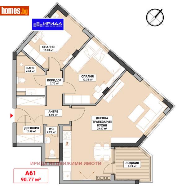 Тристаен, 107m² - Жк. Младост 4, София - Апартамент за продажба - Ирида - 114382328