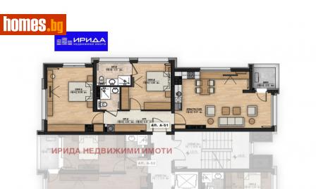 Тристаен, 127m² - Апартамент за продажба - 114382471