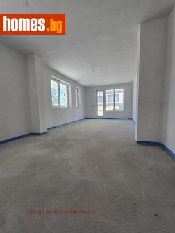 Тристаен, 147m² - Апартамент за продажба - 114382492