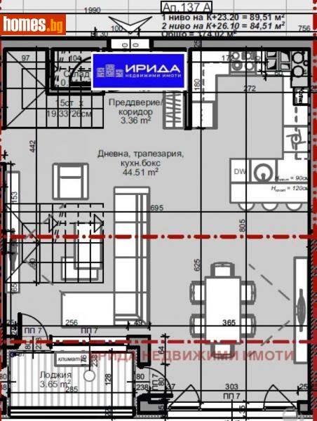 Мезонет, 202m² - Жк. Младост 4, София - Апартамент за продажба - Ирида - 114383019