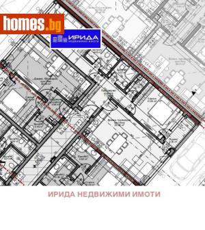 Тристаен, 99m² - Апартамент за продажба - 114383045