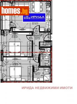 Тристаен, 93m² - Апартамент за продажба - 114383063