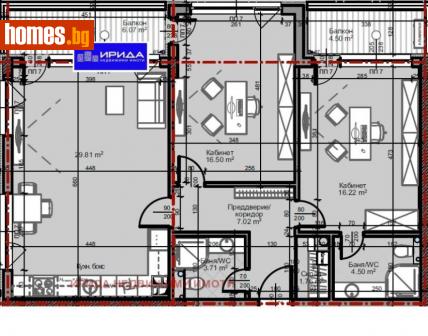 Тристаен, 122m² - Апартамент за продажба - 114383080