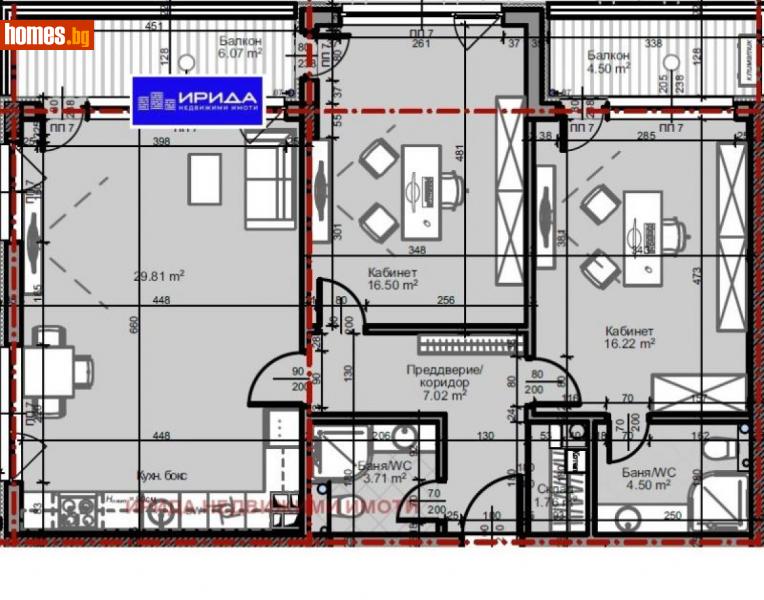 Тристаен, 122m² - Жк. Младост 4, София - Апартамент за продажба - Ирида - 114383080