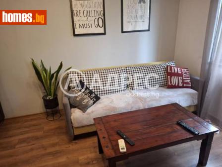 Двустаен, 38m² - Апартамент за продажба - 114389531