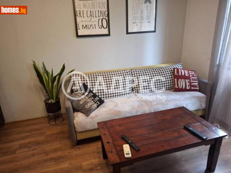 Двустаен, 38m² -  Център, София - Апартамент за продажба - АДРЕС НЕДВИЖИМИ ИМОТИ - 114389531
