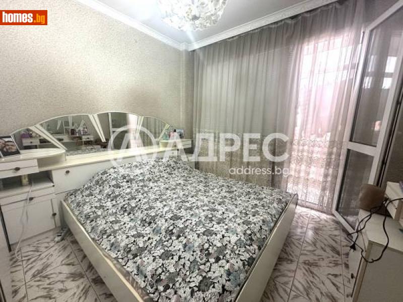 Двустаен, 58m² -  Център, Шумен - Апартамент за продажба - АДРЕС НЕДВИЖИМИ ИМОТИ - 114389553