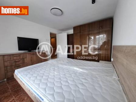 Едностаен, 46m² - Апартамент за продажба - 114389585
