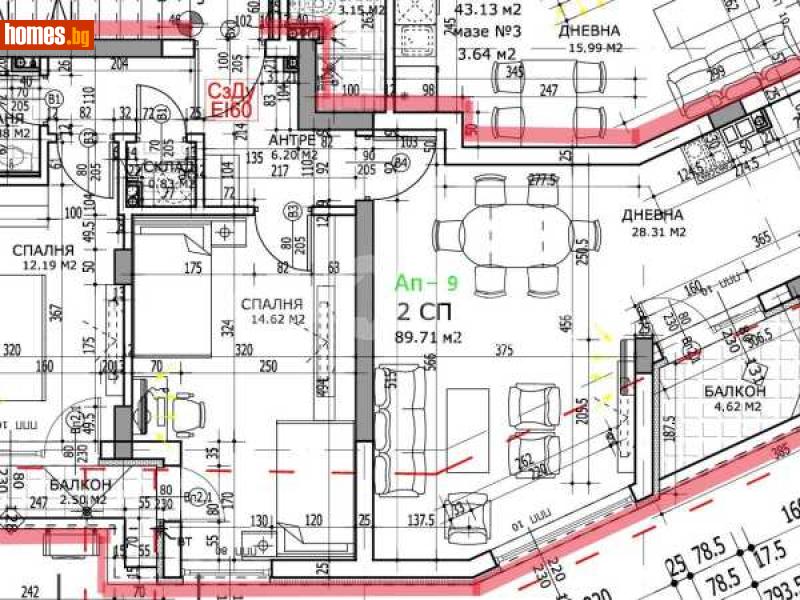 Тристаен, 104m² - Кв. Редута, София - Апартамент за продажба - ИМОТЕКА АД - 114390097