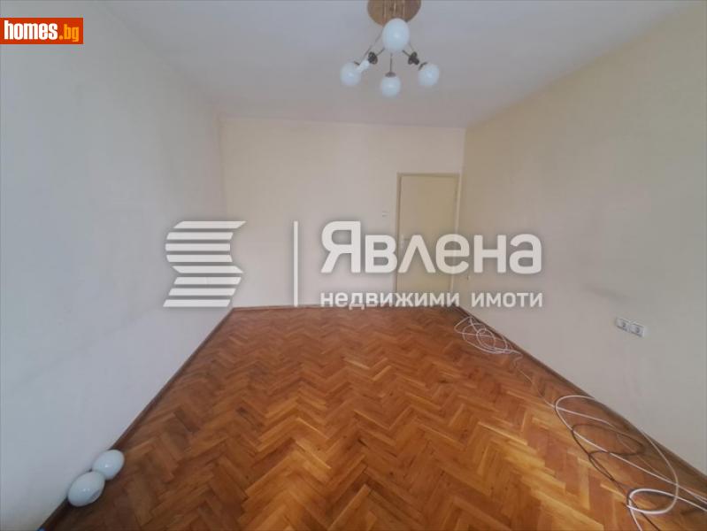 Тристаен, 73m² -  Център, Ямбол - Апартамент за продажба - ЯВЛЕНА - 114390210