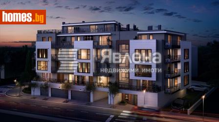 Тристаен, 193m² - Апартамент за продажба - 114390239