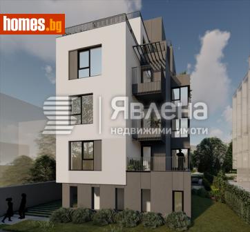 Тристаен, 123m² - Апартамент за продажба - 114390249