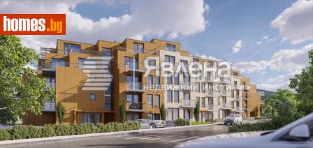 Тристаен, 117m² - Апартамент за продажба - 114390266