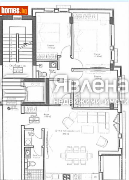Четиристаен, 117m² - Кв. Горубляне, София - Апартамент за продажба - ЯВЛЕНА - 114390301
