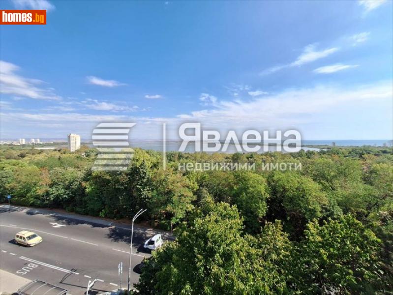 Четиристаен, 210m² - Жк. Лазур, Бургас - Апартамент за продажба - ЯВЛЕНА - 114390302
