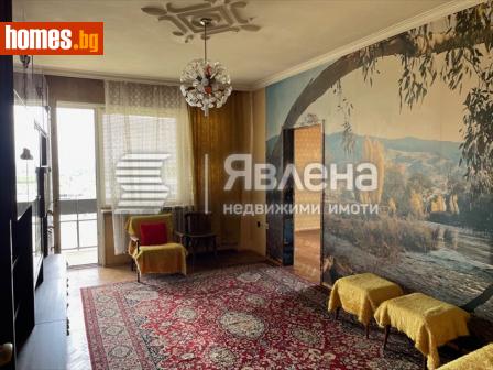 Тристаен, 74m² - Апартамент за продажба - 114390313