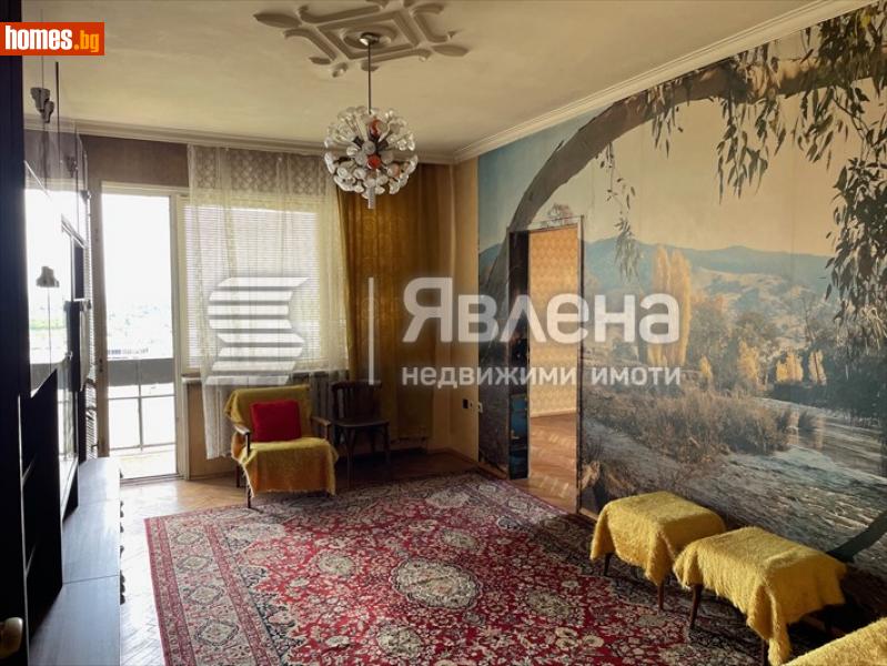 Тристаен, 74m² - Жк. Надежда 2, София - Апартамент за продажба - ЯВЛЕНА - 114390313