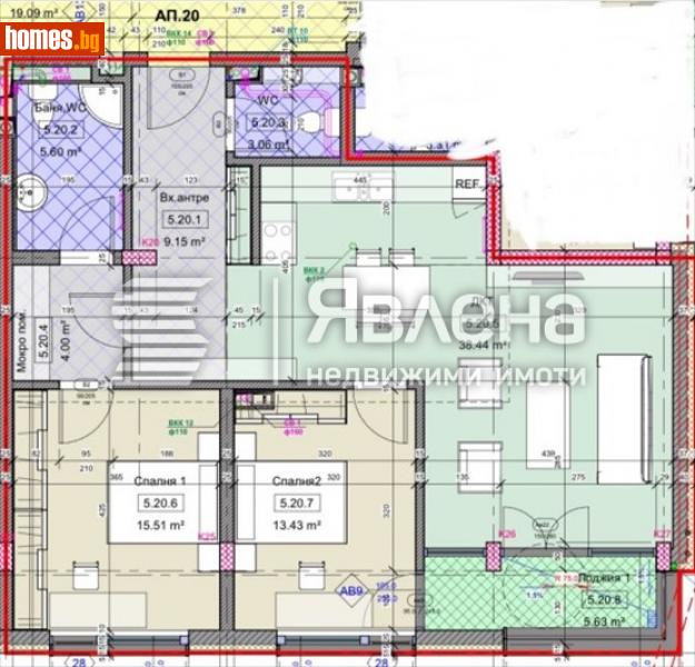 Тристаен, 132m² - Кв. Витоша, София - Апартамент за продажба - ЯВЛЕНА - 114390320