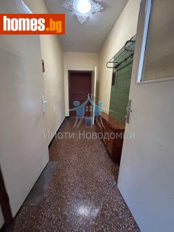 Двустаен, 70m² - Апартамент за продажба - 114390733
