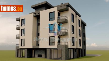 Двустаен, 58m² - Апартамент за продажба - 114391656