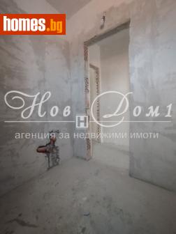Тристаен, 93m² - Апартамент за продажба - 114391700