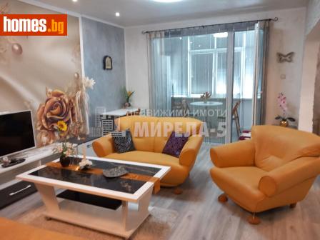Тристаен, 120m² - Апартамент за продажба - 114393359