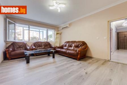 Тристаен, 71m² - Апартамент за продажба - 114393723