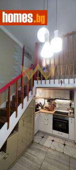 Едностаен, 36m² - Апартамент за продажба - 114397154
