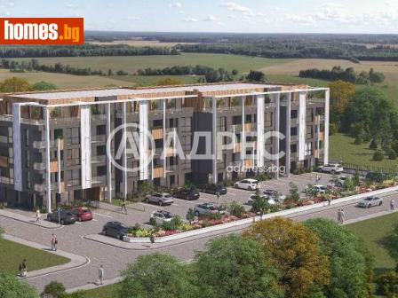 Двустаен, 73m² - Апартамент за продажба - 114405922