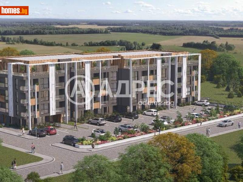 Двустаен, 73m² -  Сарафово, Бургас - Апартамент за продажба - АДРЕС НЕДВИЖИМИ ИМОТИ - 114405922